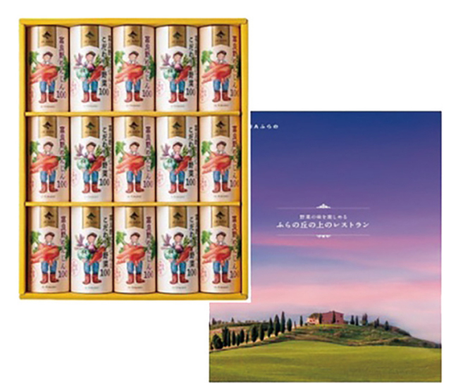 ＪＡふらの　富良野ジュースセット　ＦＪＳ－３５　【３８９】