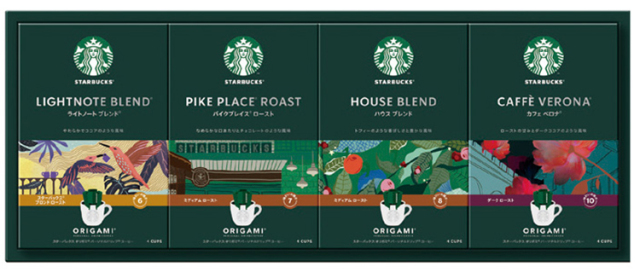 スターバックス　オリガミ　パーソナルドリップ　コーヒーギフト　ＳＢＸ－３０Ｂ　【３９８】