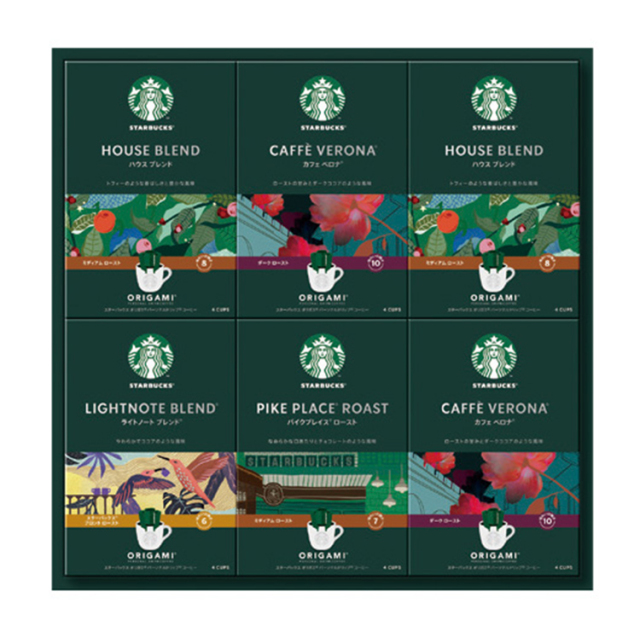 スターバックス　オリガミ　パーソナルドリップ　コーヒーギフト　ＳＢＸ－５０Ｂ　【３９９】