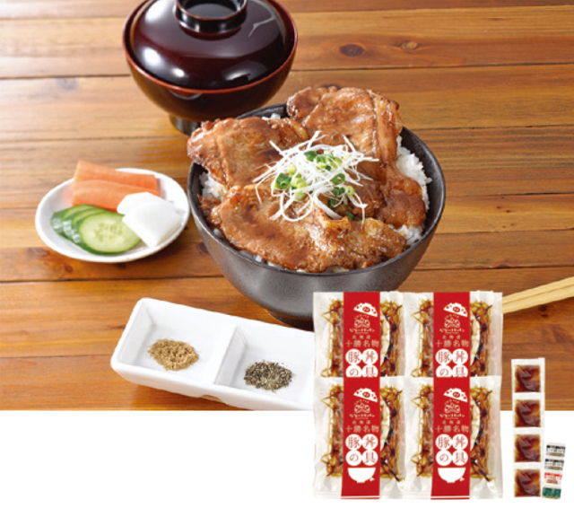 オリエンタルフーズ×なないろキッチン　北海道産豚丼４食セット（３種の香辛料付）　【４７２】