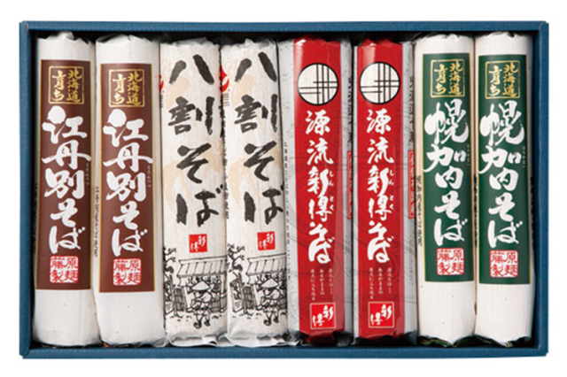 北海道そば紀行　北のそば処　ＫＳ－Ｂ　【４７８】