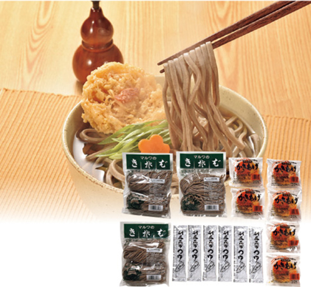 マルワ製麺　きそばセット６人前　【４７９】