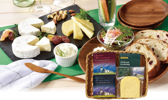 トワ・ヴェール　くろまつないチーズ４種ギフト　【４８２】