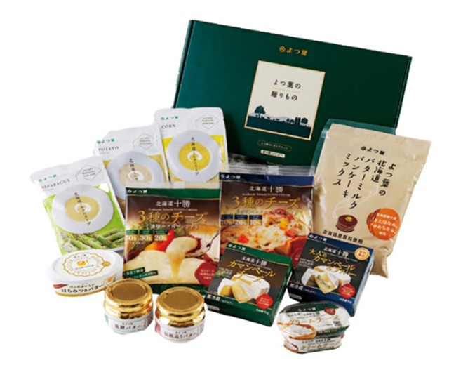 よつ葉　よつ葉のこだわりセット　ＳＨ－Ｄ　【４８８】