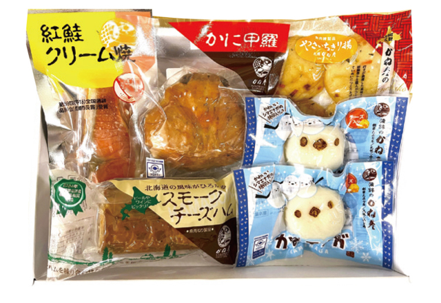 かね彦 こだわり逸品かまぼこセット6個入 【488】