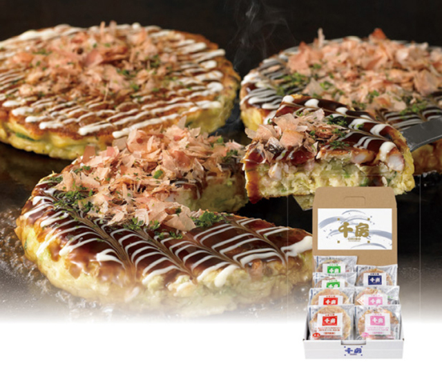 千房　千房　お好み焼セット　Ｂ２　【４９６】