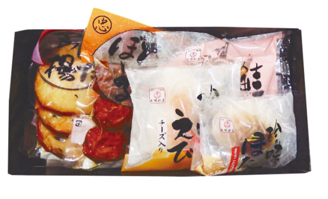 出塚水産　珍味・真空蒲鉾セット　１０３ＴＯ　【５１２】