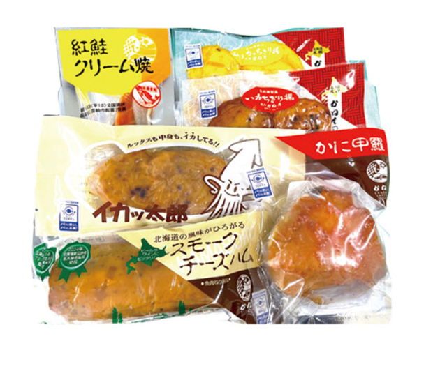 かね彦　蒲鉾詰合せ　６個入　Ａ－４１　【５１５】