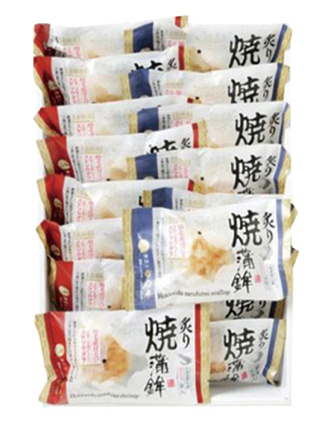 かね彦　北海道炙り焼蒲鉾セット　１８個入　【５１７】