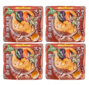 奥芝商店　海老出汁スープカレーセット（４袋）　【２６－６０１８３５】