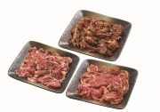 大金畜産　ラムと牛の味付き３種セット　【２６－６０１5０7】
