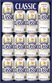 サッポロビール　サッポロ　クラシック缶セット　【０３６】