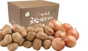 有機農産物　芋セット　【０１４】