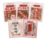 【早期割引商品】長沼じんぎすかん　ジンギスカン・焼肉セット　ＮＤ－４０　【１３２】