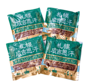 【早期割引商品】大金畜産　味付ラムギフト　【１３８】
