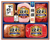 丸大食品　煌彩ローストビーフギフト　ＭＲＴ－４５５　【１６７】