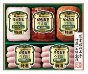 伊藤ハム　伝承献呈うす塩仕上げギフト　ＧＭＵ－４３　【１７４】