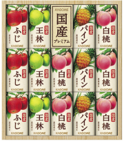 Welch's & Kagome カルピス ジュース　72本セット ジビエ鹿革シューズ｜レディース靴の通販 shop kilakila