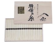 揖保乃糸　手延べそうめん　特級品　３４束　ＦＡＳ５０　【３６２】