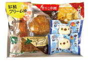 かね彦　こだわり逸品かまぼこセット６個入　【４８８】