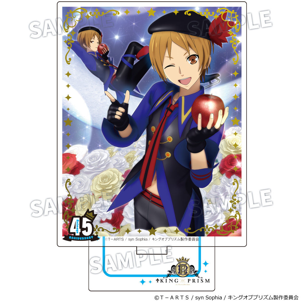 「プリティーシリーズ」箔押しアクリルスタンド　Q 『KING OF PRISM by PrettyRhythm』