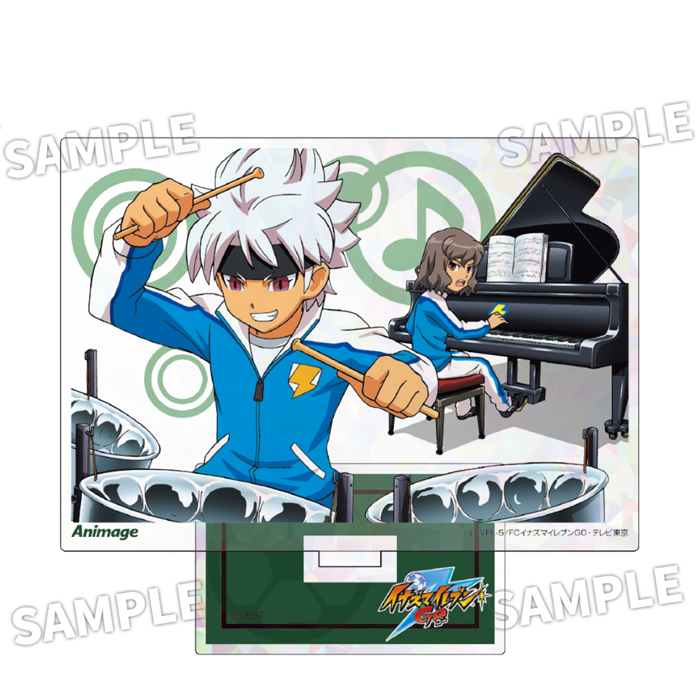 『イナズマイレブン』シリーズ ホログラムアクリルスタンド　10-I