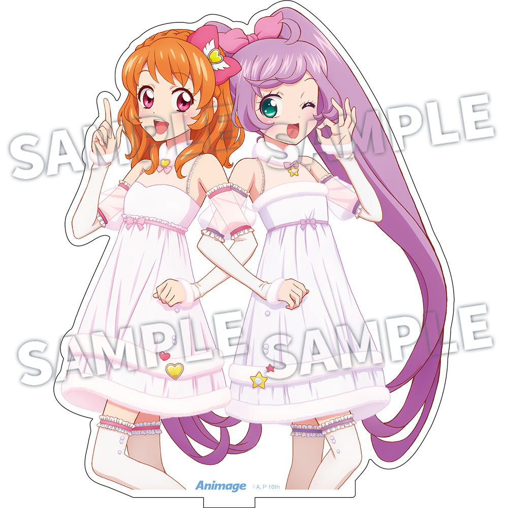 アニメージュ11月号 応募者全員サービス『アイカツ！×プリパラ