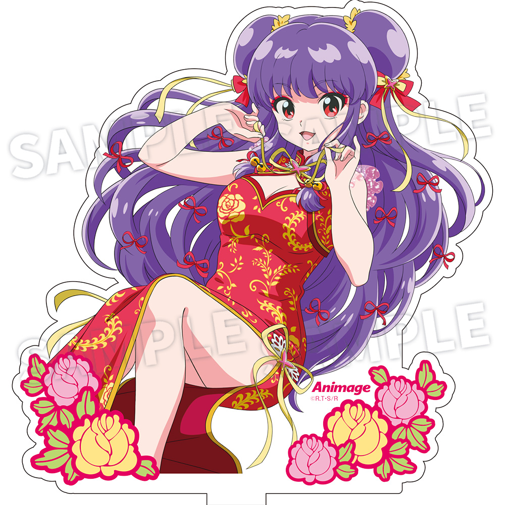 らんみゅ 様 22個 ハンコ コラージュ素材 アニメージュ1月号 応募者全員サービス『らんま1/2』 フレーム付き