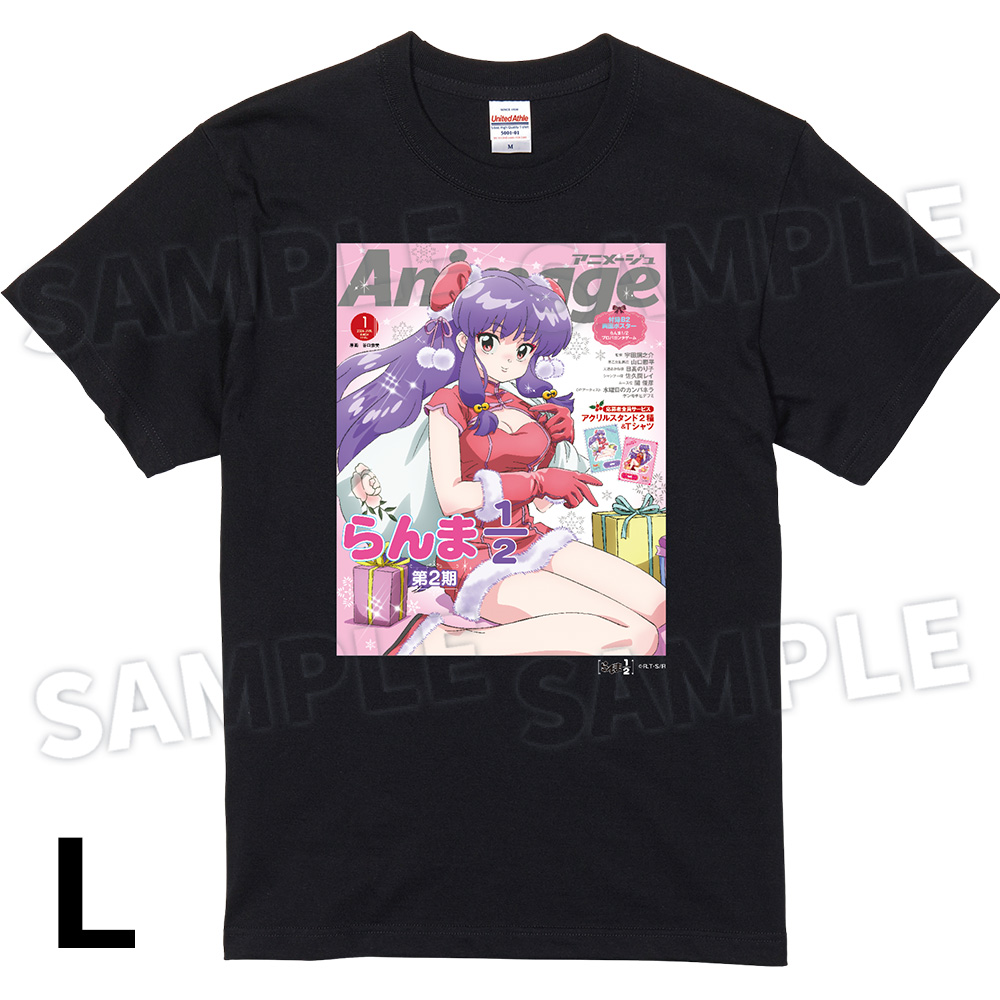 【アニメージュ1月号 応募者全員サービス】『らんま1/2』AnimageTシャツ／BLACK SIZE：L