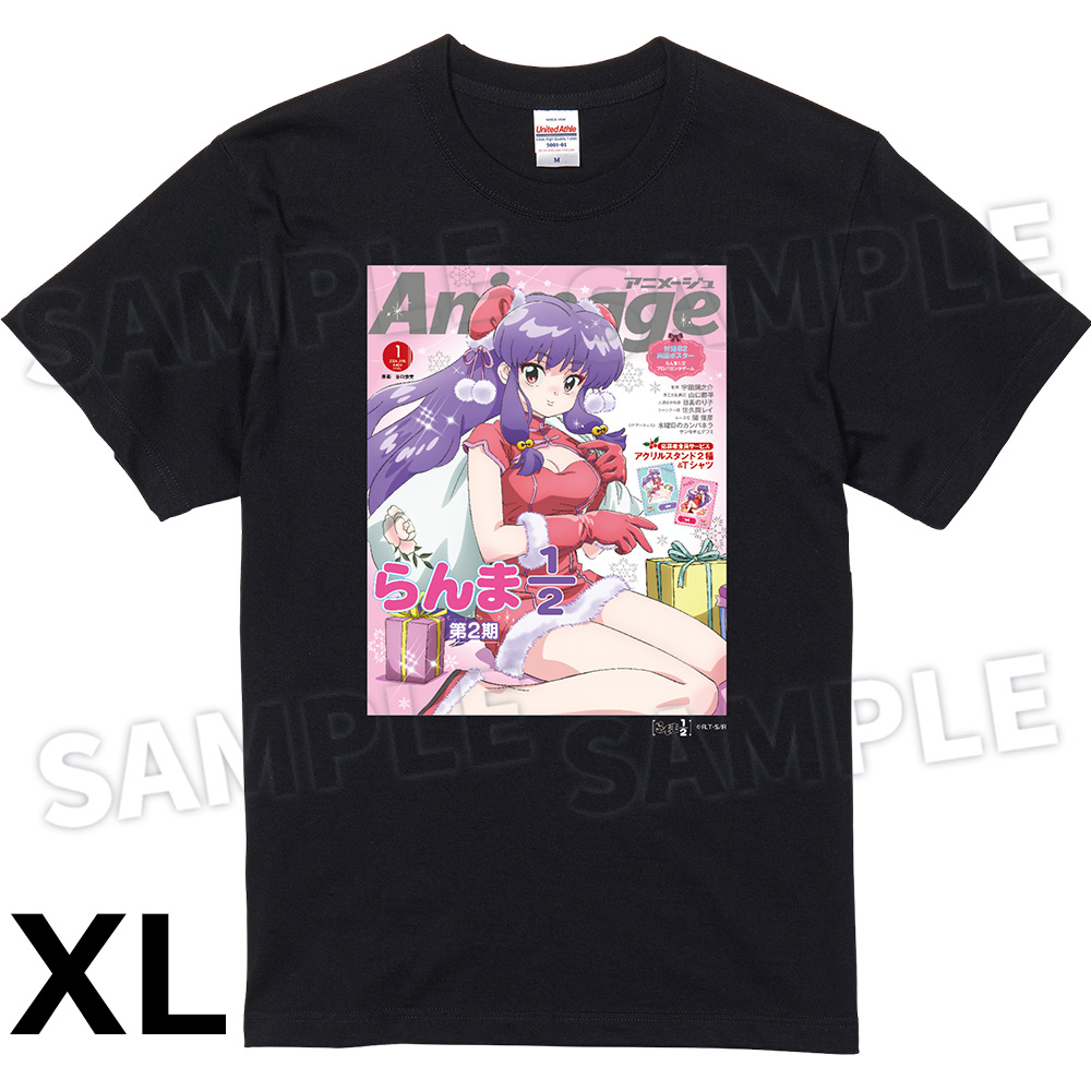 【アニメージュ1月号 応募者全員サービス】『らんま1/2』AnimageTシャツ／BLACK SIZE：XL