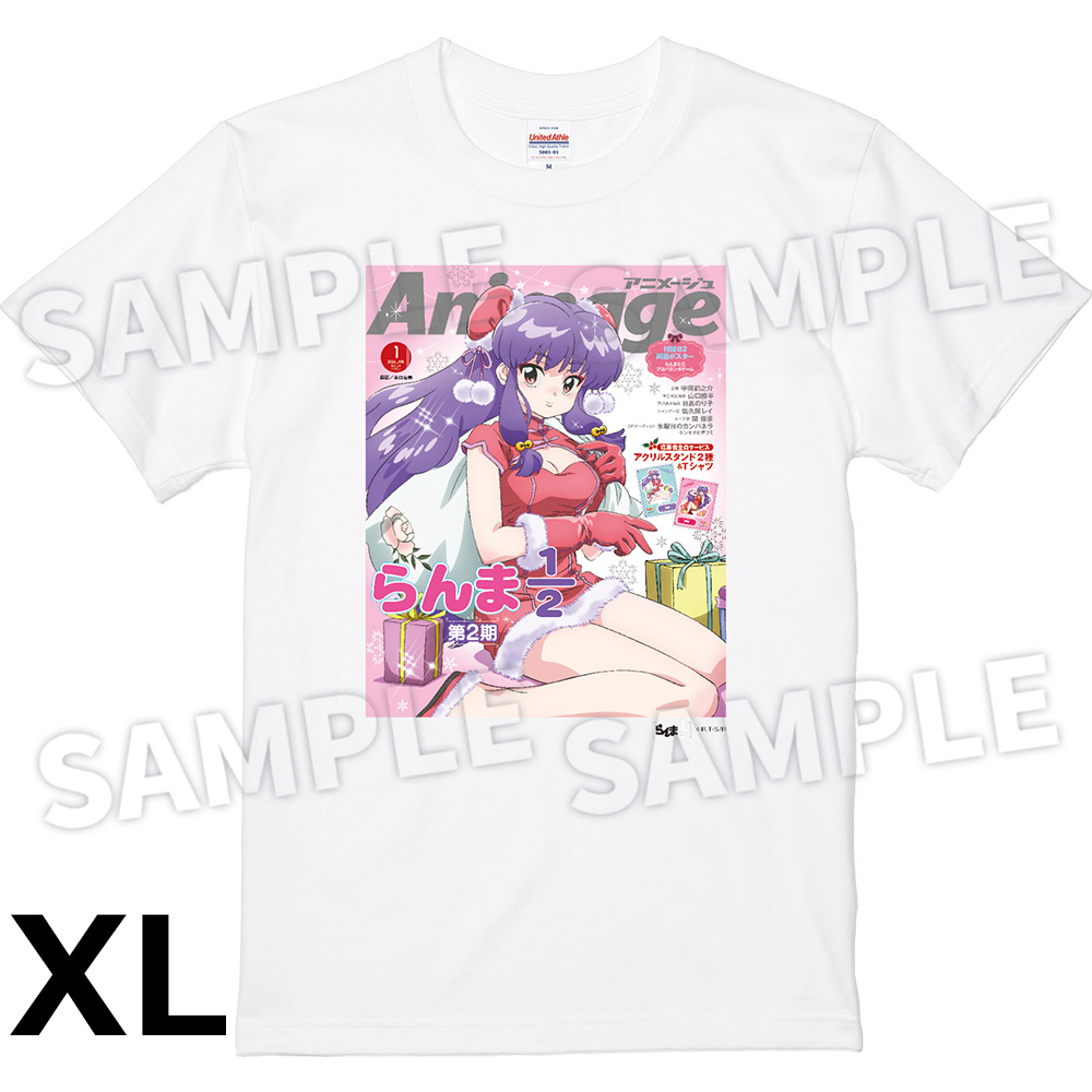 アニメージュ1月号 応募者全員サービス】『らんま1/2』AnimageTシャツ