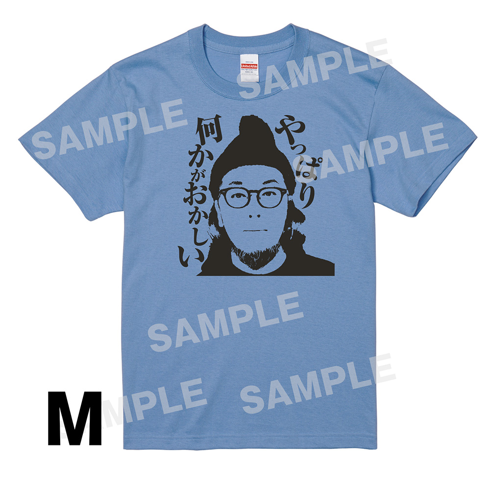 大垣日大Tシャツ今日までこの値段。明日からどんどん値段あげます おみそん出版記念イベントグッズ】『やっぱり何かがおかT』Tシャツ／SIZE:S