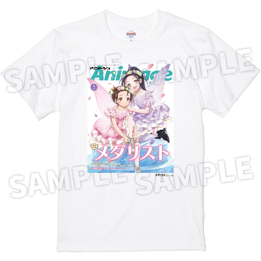 【アニメージュ4月号 応募者全員サービス】「メダリスト」AnimageTシャツ／WHITE