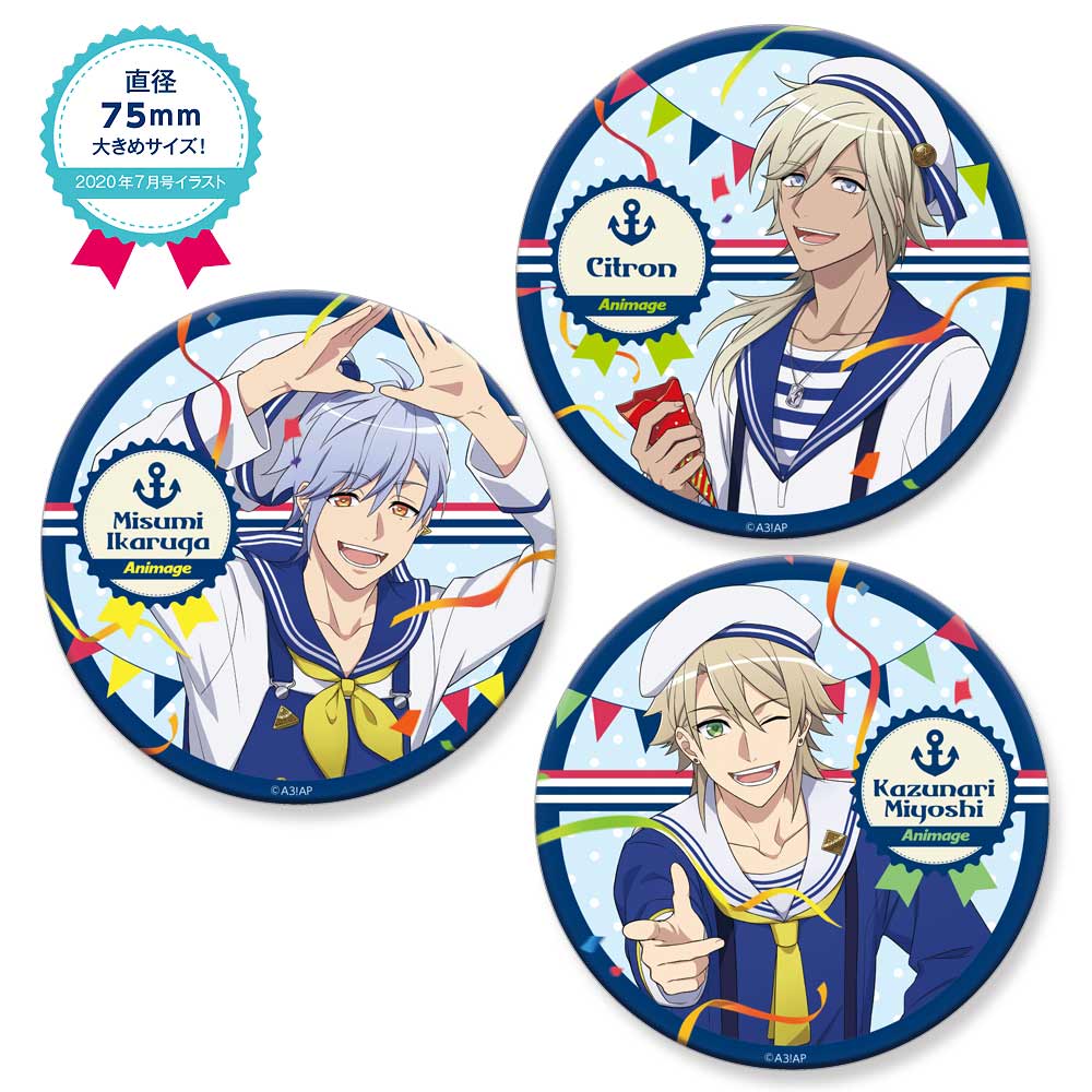 A3! 三好一成 缶バッジセット