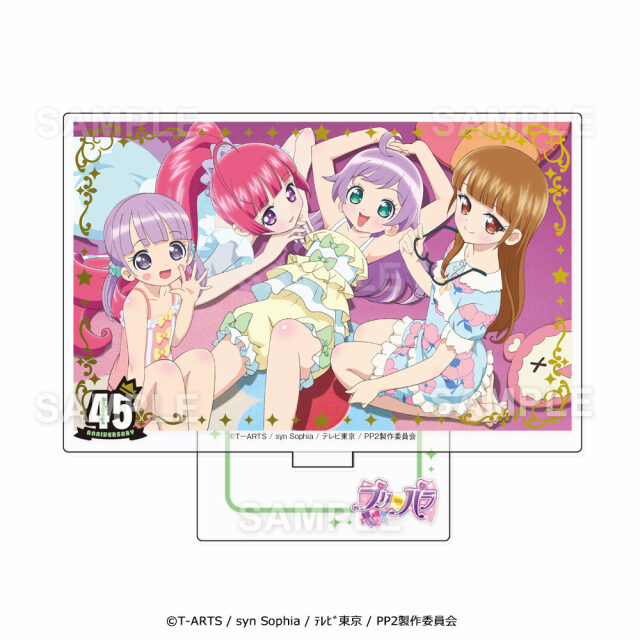 「プリティーシリーズ」箔押しアクリルスタンド　D 『プリパラ』