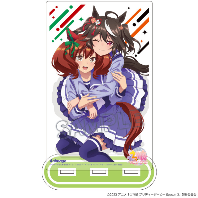 【アニメージュ1月号 応募者全員サービス】TVアニメ『ウマ娘 プリティーダービー Season 3』アクリルスタンド