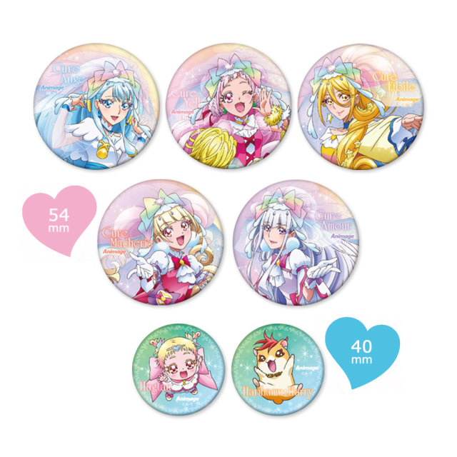 【応募者全員サービス】『ＨＵＧっと！プリキュア』缶バッジセット［消費税・送料込］
