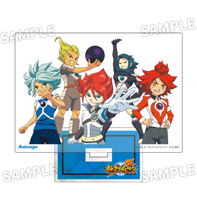 イナズマイレブン アニメージュ ホログラムアクリルスタンド 帝国学園 イナズマイレブン アニメージュ ホログラムアクリルスタンド
