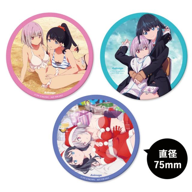 【アニメージュ2月号 応募者全員サービス】『SSSS.GRIDMAN』缶バッジセット［消費税・送料込］