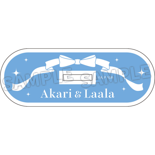 アニメージュ11月号 応募者全員サービス『アイカツ！×プリパラ THE