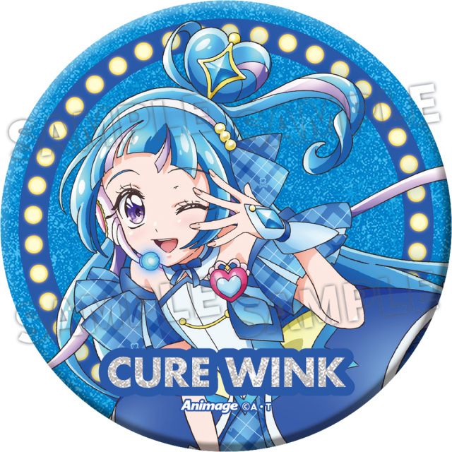 2026年1月号増刊 応募者全員サービス】『キミとアイドルプリキュア