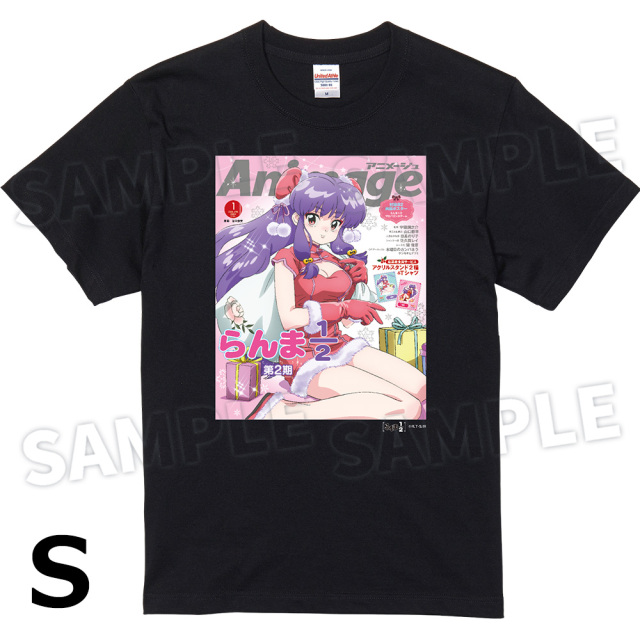 【アニメージュ1月号 応募者全員サービス】『らんま1/2』AnimageTシャツ／BLACK SIZE：S