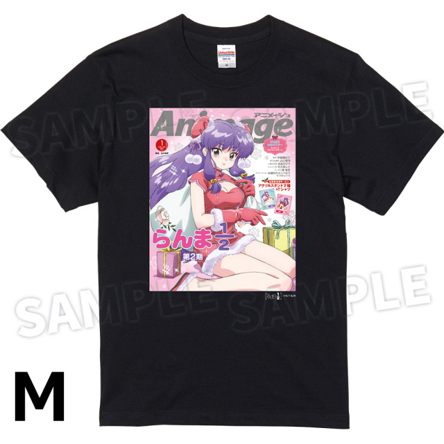 【アニメージュ1月号 応募者全員サービス】『らんま1/2』AnimageTシャツ／BLACK SIZE：M