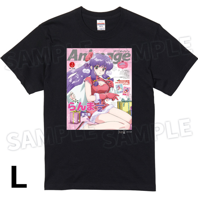 【アニメージュ1月号 応募者全員サービス】『らんま1/2』AnimageTシャツ／BLACK SIZE：L