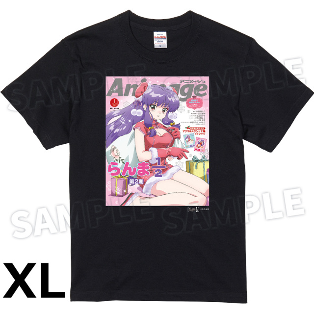 【アニメージュ1月号 応募者全員サービス】『らんま1/2』AnimageTシャツ／BLACK SIZE：XL
