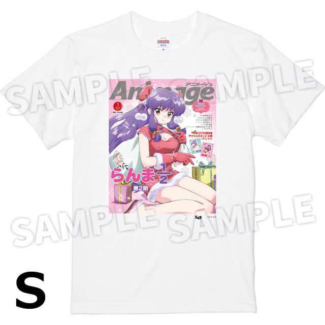 【アニメージュ1月号 応募者全員サービス】『らんま1/2』AnimageTシャツ／WHITE SIZE：S
