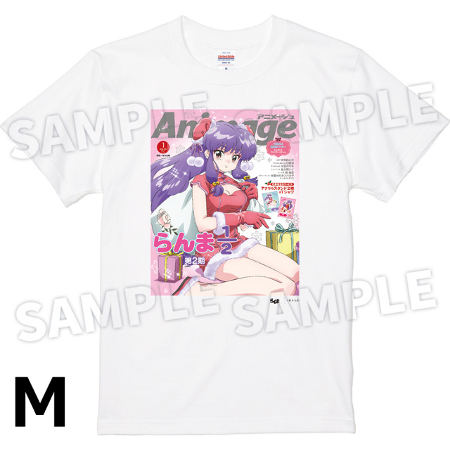 【アニメージュ1月号 応募者全員サービス】『らんま1/2』AnimageTシャツ／WHITE SIZE：M