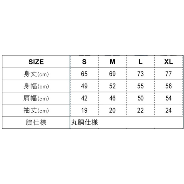 おみそん出版記念イベントグッズ】『やっぱり何かがおかT』Tシャツ／SIZE:S