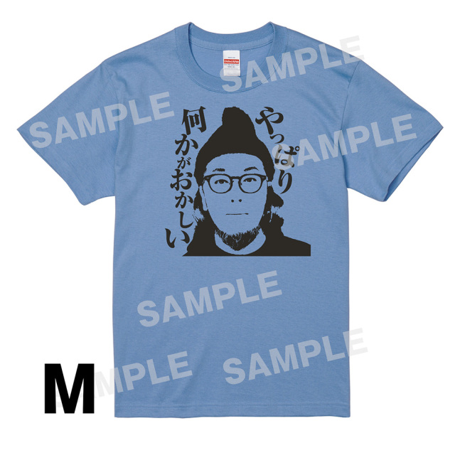 味噌汁's Tシャツ 1596554370-768x768.png.5.3049+