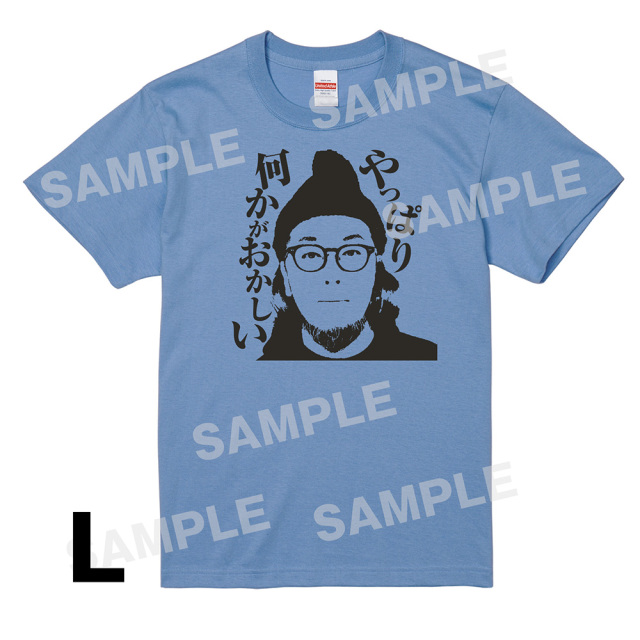 【おみそん出版記念イベントグッズ】『やっぱり何かがおかT』Tシャツ／SIZE:L